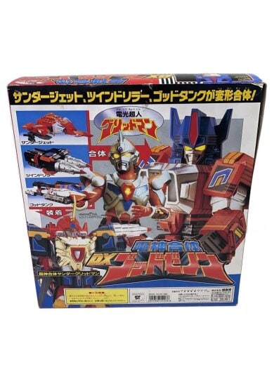 商品画像：DX電神合体ゴッドゼノン/電光超人グリッドマン/説明書欠品 4