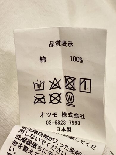 商品画像：長袖Tシャツ/M/コットン/WHT/無地 5