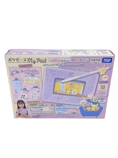 商品画像：ポケピース/MyPad/内箱欠品/別売りACアダプター付き 1