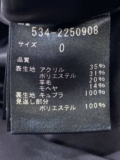 商品画像：コート/O/アクリル/GRY/534-2250908 4