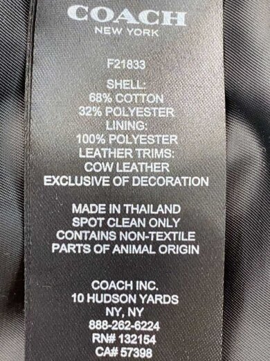 商品画像：トレンチコート/XS/--/BEG/F21833 5