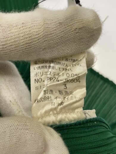 商品画像：長袖カットソー/3/ポリエステル/GRN 4