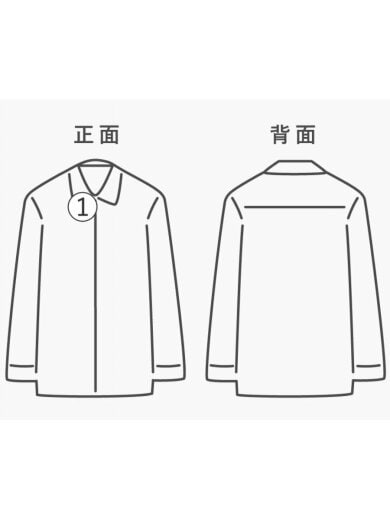 商品画像：長袖シャツ/4/ウール/BEG/A24AS01OS// 8