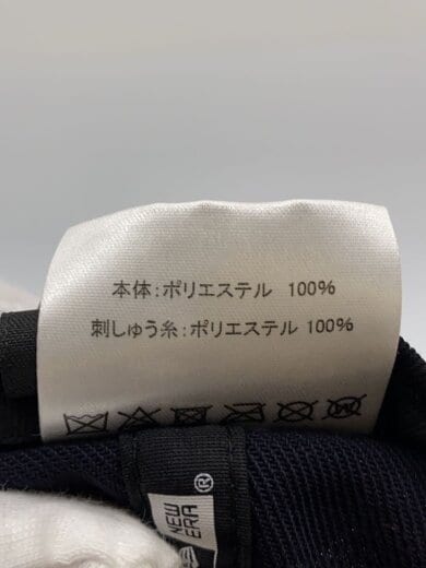 商品画像：キャップ/7 5/8/NVY/メンズ/G2701172022 6