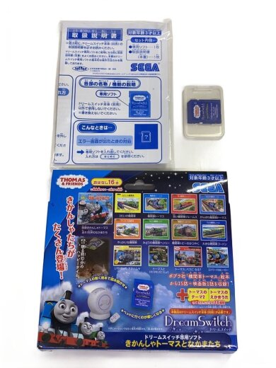 商品画像：ドリームスイッチ2/専用ソフト付き(トーマス)// 9