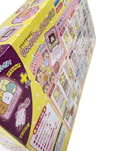 商品画像：すみっコぐらし/パソコンプラス/説明書欠品/底面汚れ有// 4