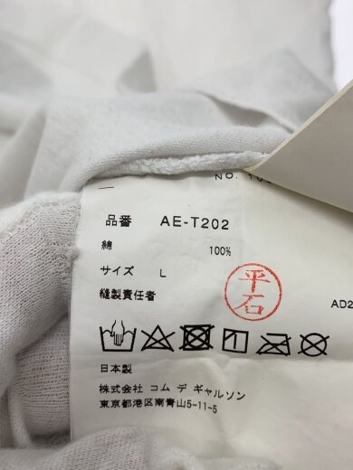 商品画像：Tシャツ/L/コットン/WHT/AE-T202// 4