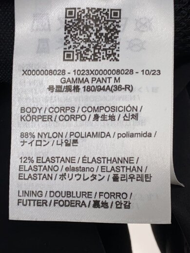 商品画像：GAMMA PANT/36/ナイロン/BLK/X000008028// 5