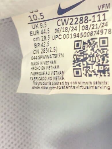 商品画像：AIR FORCE 1 07_エアフォース 1 07/29cm/WHT// 5