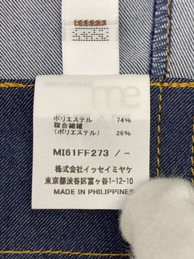 商品画像：ボトム/--/ポリエステル/IDG/MI61FF273// 5