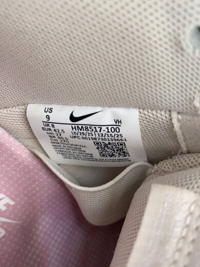 商品画像：SB AIR FORCE 1 LIGHT_SB エアフォース 1 ライト/27cm/WHT 7