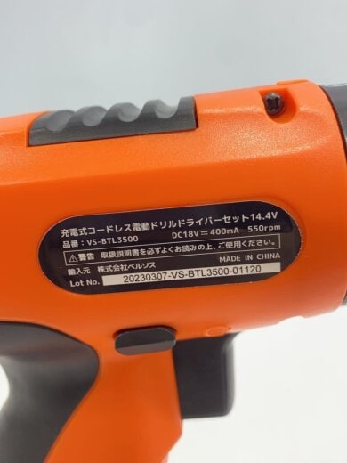 商品画像：電動ドリル・ドライバー VS-BTL3500// 6