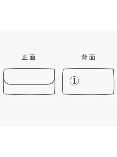 商品画像：カードケース/レザー/BLK/無地/メンズ// 6