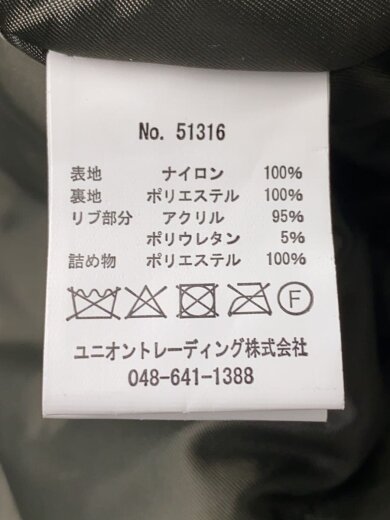 商品画像：フライトジャケット/L/ナイロン/KHK/無地/51316// 5