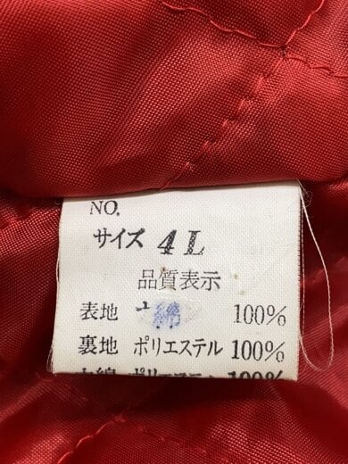 商品画像：スカジャン/--/ナイロン/BLK/C-GH-1422// 4