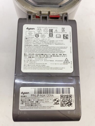 商品画像：掃除機 V8 Slim Fluffy Extra SV10K EXT BU// 7