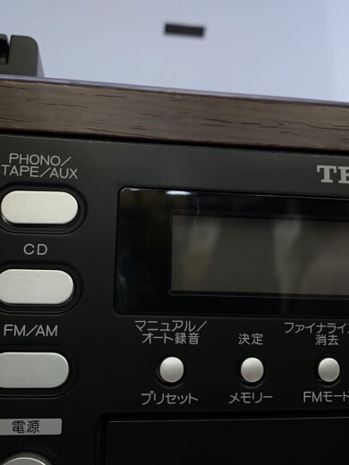 商品画像：ミニコンポ LP-R520 6