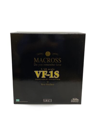 商品画像：フィギュア 1