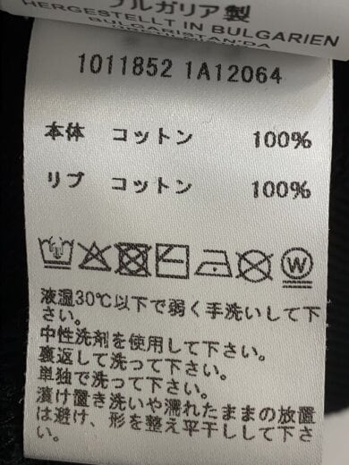 商品画像：スウェット/M/コットン/BLK/1011852 4