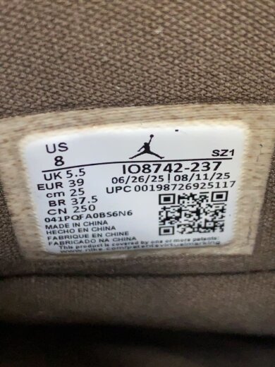 商品画像：AIR JORDAN 1 BROOKLYN_エア ジョーダン 1 ブルックリン/25cm/BRW 5