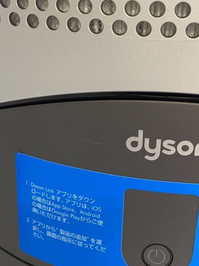 商品画像：扇風機/G5V-JP-TAA4637A 7