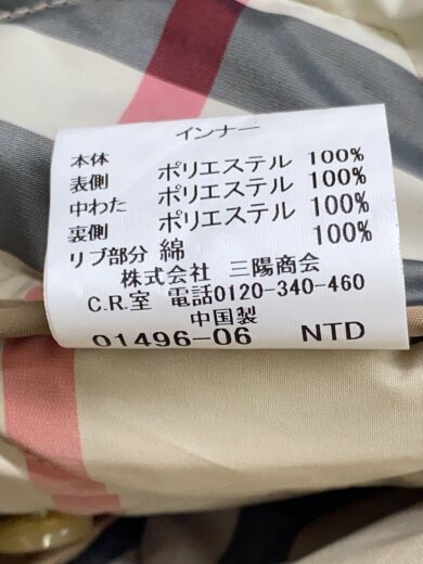 商品画像：ナイロンジャケット/LL/ナイロン/ベージュ/キルティング// 5