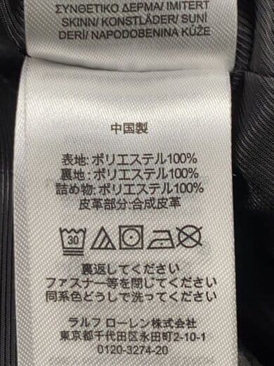 商品画像：ロングダウンジャケット/XS/ポリエステル/BLK/無地// 5