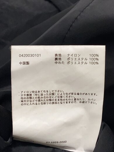 商品画像：コート/--/ナイロン/BLK/無地/0420030101// 5
