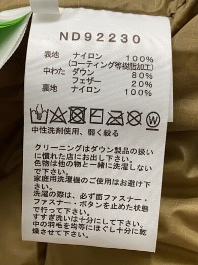 商品画像：ダウンジャケット/M/ナイロン/KHK/ND92230// 5