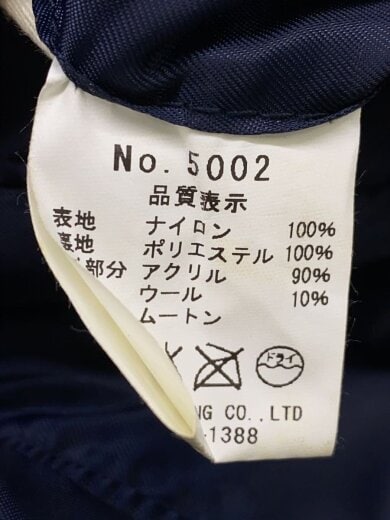 商品画像：フライトジャケット/40/ナイロン/NVY/B-15C// 5