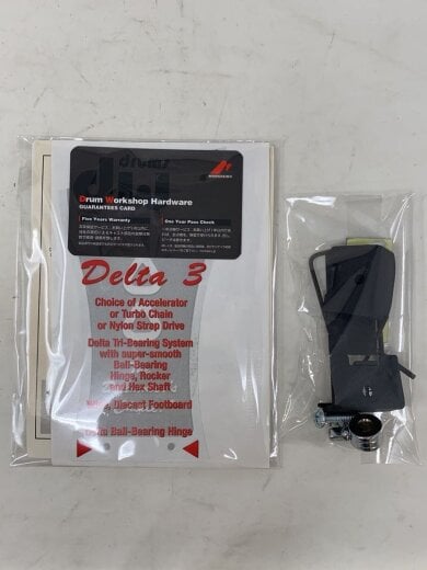 商品画像：DWCP5000TD3 打楽器その他/DWCP5000TD3 6