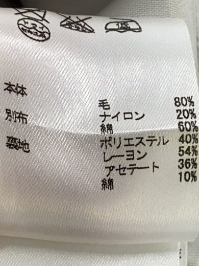 商品画像：ダブルライダースジャケット/38/ウール/GRY/JRCQ-YA-1084/首元汚れ有 5