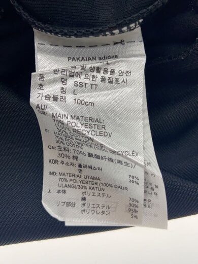 商品画像：トラックジャケット/ブラック/IM4545// 4