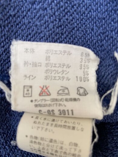 商品画像：スウェット/--/ポリエステル/BLU/AS-3761// 4