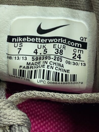 商品画像：WMNS LUNARGLIDE+ 5/ウィメンズルナグライド/ブラウン/599395-205/24cm/BRW 5