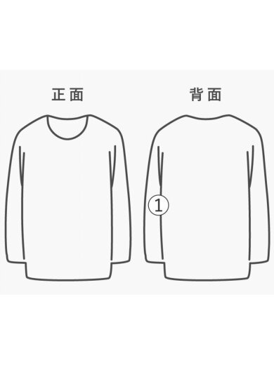 商品画像：ニット・セーター(厚手)/L/ウール/NVY// 6