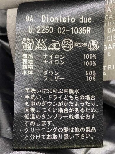 商品画像：ダウンジャケット/50/ナイロン/BLK/無地/U.2250.02-1035R 4