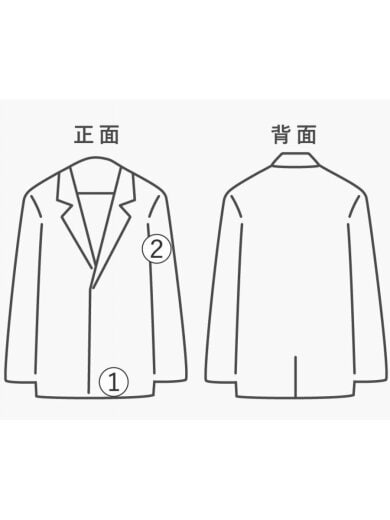 商品画像：スタジャン/XL/ウール/BRD/無地/FQ0298-681 6