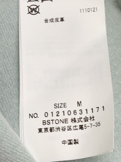 商品画像：ステンカラーコート/S/ポリエステル/YLW/02220660900// 5
