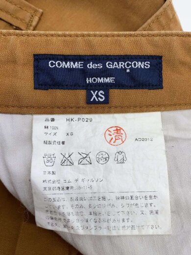 商品画像：ボトム/XS/コットン/CML/hk-p029// 4