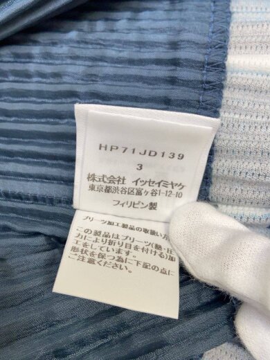 商品画像：ジャケット/3/HP71JD139// 5