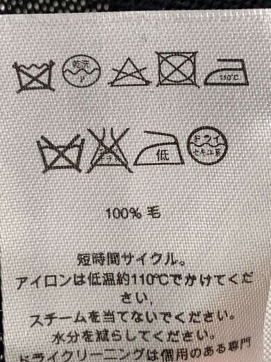 商品画像：カーディガン(薄手)/XXS/ウール/BLK 4