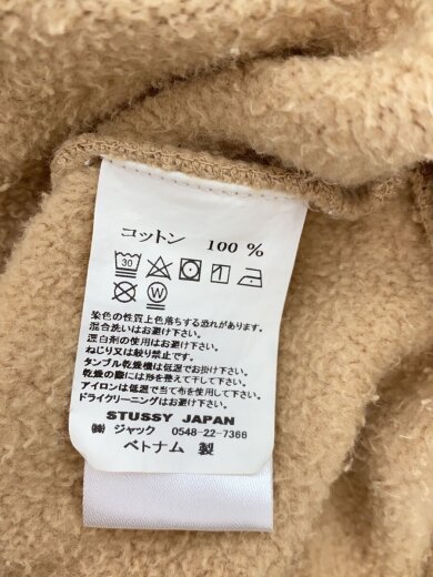 商品画像：スウェット/XL/コットン/BEG/ハーフジップ 4