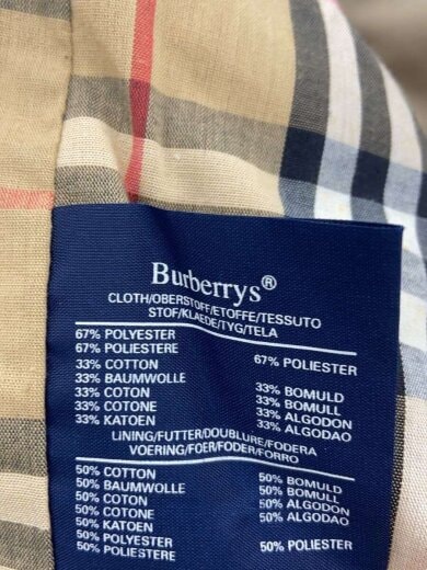 商品画像：Prorsum/ステンカラーコート/44/ポリエステル/BEG 5