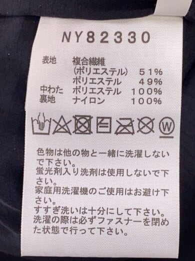 商品画像：メドウウォームベスト/L/ポリエステル/BLK/NY82330 4