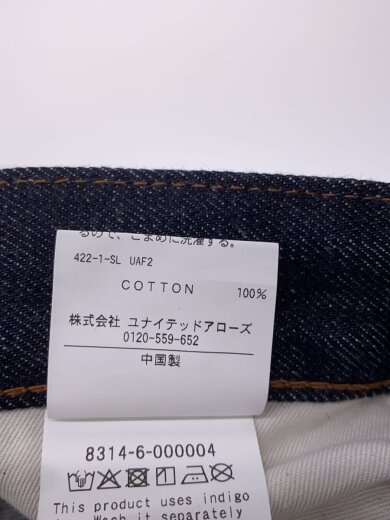 商品画像：バギーデニム/S/デニム/IDG/無地/8314-6-000004 6