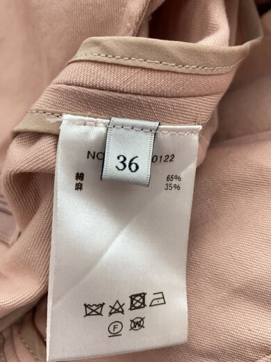 商品画像：ロングスカート/36/コットン/PNK/35105000122 5