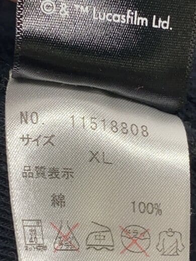 商品画像：パーカー/XL/コットン/BLK/STAR WARS/裏起毛 5