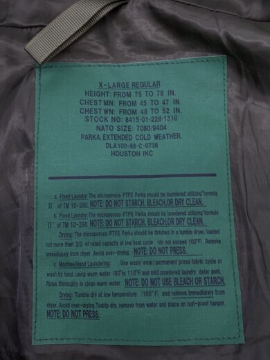 商品画像：ECWCS PARKA/ECWCS/Gen1型/ジャケット/XL/ナイロン/KHK/カモフラ/50311// 3