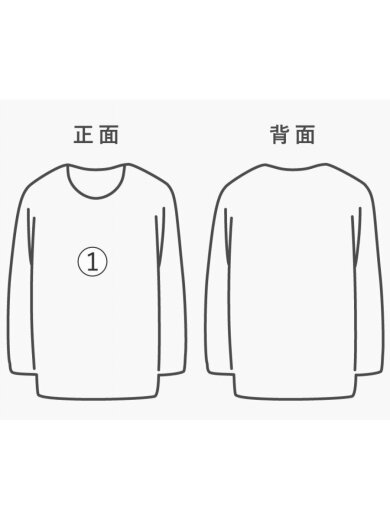 商品画像：Tシャツ/2/コットン/WHT/U11B4805-2// 9